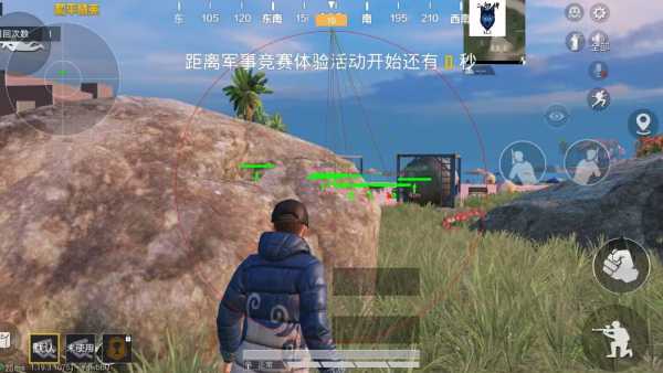 【花海容器直装V1.3稳定版】🌸透视自瞄🌸子弹追踪🌸皮肤美化包🌸载具跳舞🌸载具旋转🌸载具自控🌸载具飞天